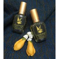 ราคา ขายดี! น้ำอบปรุงจรุงรสตำหรับเจ้าจอม ม.ร.ว. สดับ ลดาวัลย์ (89734450)