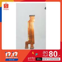 ราคา สายแพรเชื่อมต่อ HTC Desire 816 โมเดล:B0P9C100 (6907866246)