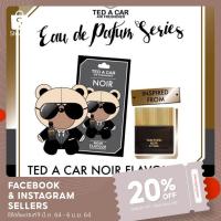 ราคา กลิ่นนัวร์ Noir น้ำหอมTomford Ted a car แผ่นน้ำหอมปรับอากาศ (240544008)