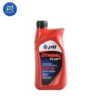ราคา น้ำมันเครื่อง DYNAMIC PLUS(20W50)1L PTT(401710) (6778949024)