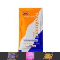 ราคา Green Bio Gold Super Treatment Cream กรีนไบโอ โกลด์ ซุปเปอร์ ทรีทเม้นท์ ครีม (30ml.) (22254544893)