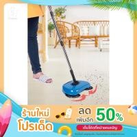 ราคา ไม้กวาดอเนกประสงค์ดูดฝุ่นช่วยทำความสะอาดบ้านเป็นเรื่องง่าย (17608505135)
