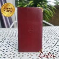 ราคา Cartier กระเป๋าสตางใบยาวสำหรับชายหรือหญิง กระเป๋าเงินหนังสีแดงแบรนด์หรูระดับโลกของแท้ราคาดีสีแดงสดด้านในมีลอกเหนียวบ้าง (21936716526)