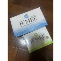 ราคา [ราคาพิเศษ]บีมี่ Bmee แถม ดีท็อกซ์ ฟรี อาหารเสริมลดน้ำหนัก ลดไขมัน ลดสัดส่วน ลดน้ำหนักหลังคลอด ขายดี!! (9219547422)