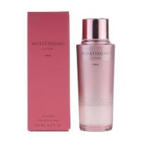 ราคา Pola โลชั่นเพิ่มความชุ่มชื้น E8 มิลลิลิตร 125 มิลลิลิตร (7989364007)