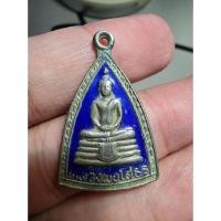 ราคา พระสวย ตรงรูป เหรียญ หลวงพ่อโสธร ของเดิม เก็บเก่า ไม่ทราบปี ลงยา (23924494252)