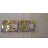 ราคา พร้อมส่ง นารายา Naraya Bags(Coin&Tissue) (Tissue) (6131550898)