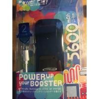 ราคา power bank 5600 mAh (141317024)