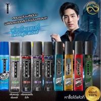 ราคา Tros ทรอส น้ำหอมเพิ่มเสน่ห์สำหรับผู้ชาย 100 มล. (ทุกกลิ่น) (20551838132)