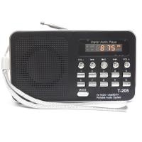 ราคา ลำโพงวิทยุ Mini speaker Mp3/USB/TF รุ่นT-205 (สีดำ) (524014684)