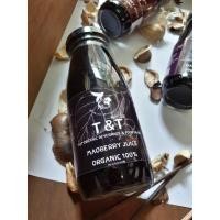 ราคา Maoberry Juice Organic100% น้ำผลไม้เม่าเบอร์รี่-น้ำหมากเม่า ออแกนิค by T&T (พร้อมดื่ม 180ml.) (3117678458)