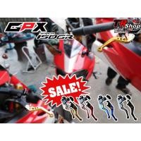 ราคา มือเบรคมือคลัทช์ demon 150 GR (1651684337)