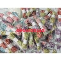 ราคา เชือกกระดาษสา ยาว 10 เมตร (5348766544)
