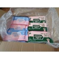 ราคา life saver ทิชชู่เปียกผสมแอลกอฮอล์75%(ยกลัง50ชิ้น) (9106830591)