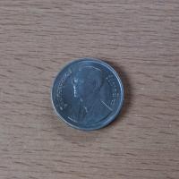 ราคา เหรียญ2บาทที่ระลึกเนื่องในงานปีต้นไม้แห่งชาติ (12420835607)