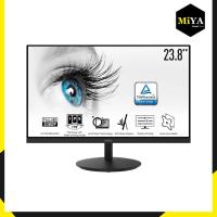 ราคา MONITOR (จอมอนิเตอร์) MSI PRO MP242 23.8" IPS 75Hz สินค้ารับประกัน 3 ปี (9724273897)