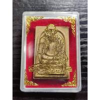 ราคา สมเด็จคู่บุญบารมี หลวงปู่นาม วัดน้อยชมภู่ สุพรรณบุรี (18029493335)