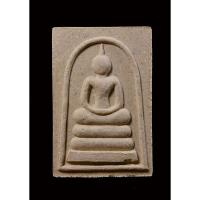 ราคา พระสมเด็จหลวงพ่อแพ วัดพิกุลทอง รุ่น เจ้าคุณแพ ปี 2537 (15226134521)