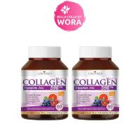 ราคา [2 กระปุก] คอลลาริช คอลลาเจน [60 แคปซูล/กระปุก] Collarich Collagen Colla rich Collagen สูตรใหม่ (20785265167)