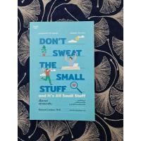 ราคา Don't sweat the small stuff and it's all small stuff - เชื่อเถอะอย่าเยอะเกิน (10929014364)