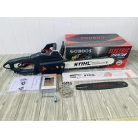 ราคา เลื่อยโซ่ไฟฟ้า ยี่ห้อ GOBOOS บาร์โซ่ 16 นิ้ว STIHL + บาร์โซ่ 11.5 นิ้ว (8308670692)