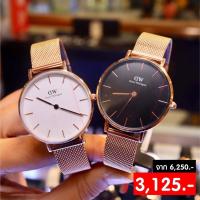 ราคา Dw classic petite melrose 28mm&32mm&36mm พร้อมส่ง‼️ (7356834586)