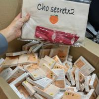 ราคา CHO SecretX2 โซซีเคร็ท (7538602328)