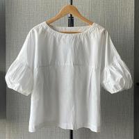 ราคา เสื้อแบรนด์ญี่ปุ่น แขนพอง ลินินผสม สาวอวบ อกถึง 54 มือสอง (22636771871)