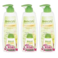 ราคา โลชั่นเภสัช เภสัชเขียว แพ็ค 3ขวด ฟรีขนาดพกพา Bhaesaj extra whitening lotion 400mlx3ขวด (7744451749)