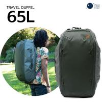 ราคา Peak Design Travel Duffelpack 65L - Sage (2275171357)