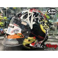 ราคา หมวกกันน็อค ARAI SZ-R VAS ORIENTAL 2 (2371438129)