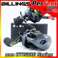 ราคา รอกหยดน้ำ รอกตกปลา ATD200 Series By Billings (รอบ 7.2:1 เบรค 8kg.) (20258664677)