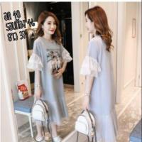 ราคา พรีออเดอร์ ชุดคลุมท้องสีฟ้าอ่อนผ้ายืดนิ่มใส่สบาย (3150966426)