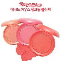ราคา Etude House•Berry Delicious Krystal pick (61771296)