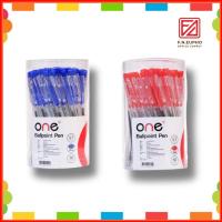 ราคา ปากกาลูกลื่น 0.7มม. (แพ็ค50ด้าม) ONE KP-B50 (19574172952)