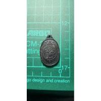 ราคา หลวงพ่อคูณ2517รุ่นแรกวัดสระแก้ว (22820329982)
