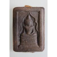 ราคา พระเนื้อดินแหวกม่านประจุผง๑๒นักษัตร หลวงพ่อชำนาญ (13798891127)