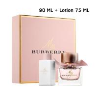 ราคา Set My Burberry Blush Travel Exclusive 90 ml. + Lotion 75 ml. กล่องซีล (5936739955)