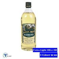 ราคา THA shop (1L. x 1)Sabroso Extra Light Olive Oil Keto ซาโบรโซ เอ็กตร้าไลท์ โอลีฟ ออยล์ น้ำมันมะกอก 100% ปรุงอาหาร คีโต (12973995510)