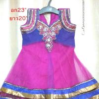 ราคา ชุดกระโปรงเด็ก ปักเพชรสวยเก๋ กระโปรงผ้ามุ้ง2ชั้นมีซับในเป็นชั้นที่3 สีบานเย็นอมม่วง แต่งคาดด้วยผ้าสีทอง ม่วง และเส้นแต่ง (2618256308)