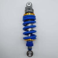 ราคา โช๊คหลัง ไนตรอน โช๊คหลังแต่ง MSX , SONIC , DEMON125 อะไหล่แต่งโซนิค สปริงน้ำเงิน (11292133902)