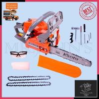 ราคา KANTO เลื่อยยนต์ บาร์ 11.5"นิ้ว รุ่น KT-CS2000E Mr.John's (5786540814)