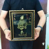 ราคา กรอบรูป พ่อแก่เศรษฐี ร่ำรวยรุ่งเรือง (3719432576)