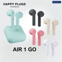 ราคา หูฟังไร้สาย HAPPY PLUGS Air 1 Go รุ่น 1670 สินค้าของแท้ ออกใบกำกับภาษีได้ (23128196188)