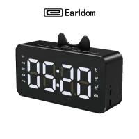 ราคา Earldom Hoco HK7 ลำโพงบลูทูธ BT 5.0 ลำโพงบลูทูธ นาฬิกาพร้อมที่วางมือถือ หน้าจอดิจิตอล ปลุกได้ แสดงอุณหภูมิได้ (9118788548)