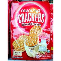 ราคา แครก​เกอร์​โอ๊ต​ รส​ ดั้งเดิม​ (4855204927)