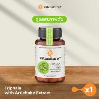 ราคา vitanature+ Triphala with Artchoke Extract 1 กระปุก (ไวตาเนเจอร์ พลัส ตรีผลาและสารสกัดอาร์ติโชค) (15699195352)