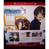 ราคา DVD little busters boxset (1613696383)