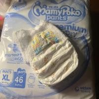 ราคา Mamypoko extra dry skin XL (3241976295)