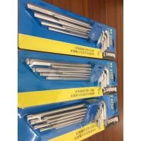 ราคา ชุดประแจL(Berent)ของแท้ (17686771236)